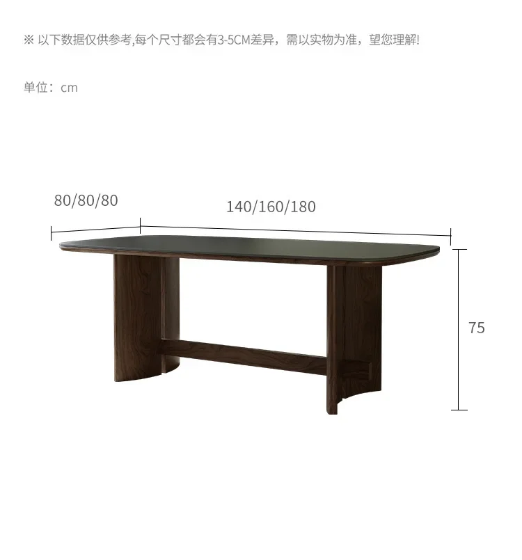 Solid wood dining table Nordic wabi style walnut color rectangular black rock slab dining table