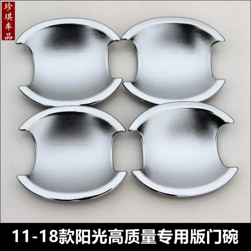 

Car Accessories FOR Nissan Sunny 2011-2013 2014 2015-2019 Exterior door bowl protective cover decorative sequin car stickers