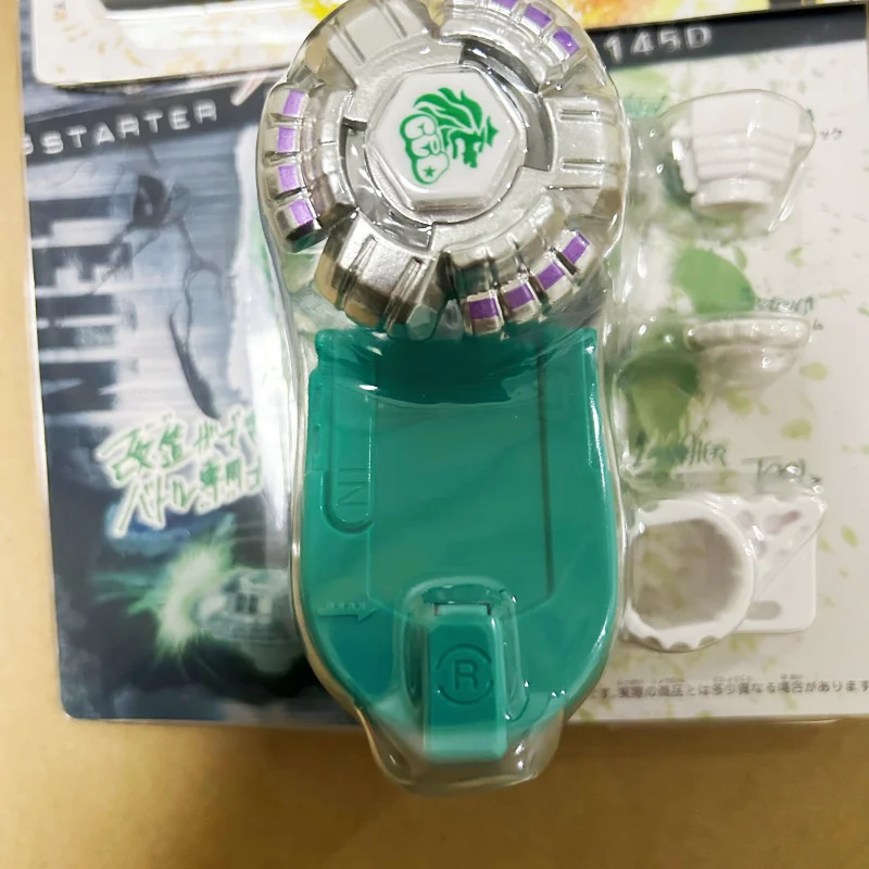 Beyscollector BB-07 BB-06 BB-24 BB-08 BB-27 BB-03 BB-05 BB-12 القتالية الدوران مع حزمة معززة