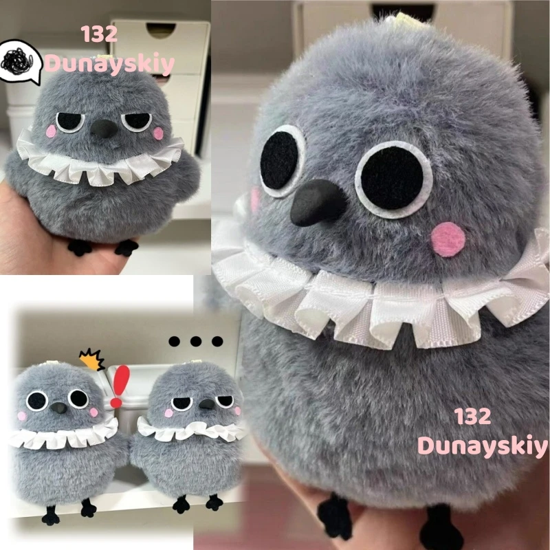 

Game Love And Deepspace Sylus Crow Plush Ornament DIY Cosplay Keychain Halloween Costume Party Decoration