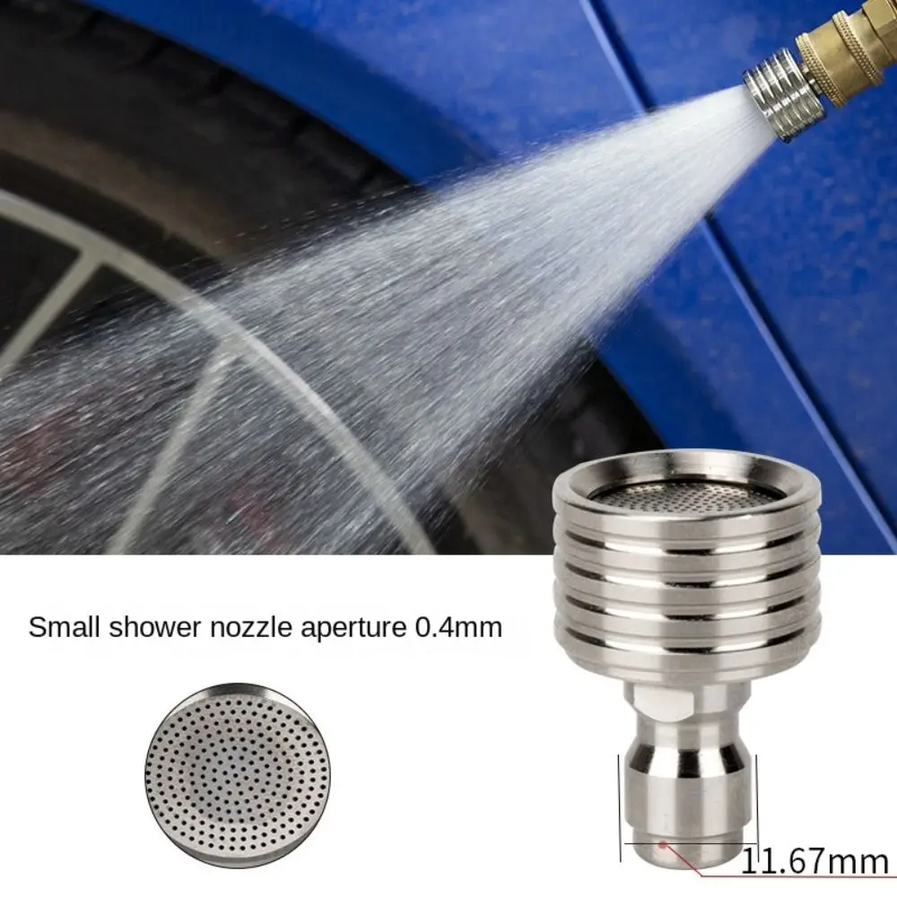 1/4 Quick Connect Car Washing Nozzle Stainless Steel Universal Universal Connection Nozzle High Pressure Small Shower head