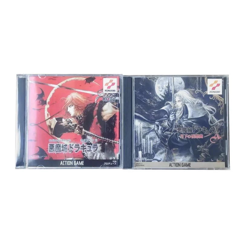 Disco de juego de copia de PS1, consola de desbloqueo de la serie Castlevania, Station1, controlador óptico Retro, piezas de videojuegos, Sinfonía