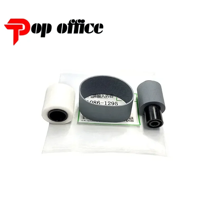 1Set. ADF Pickup Roller Kit For Ricoh 2060 2075 1060 1075 2051 MP6000 7000 8000 6001 7001 8001 5500 6500 7500 Copier Parts