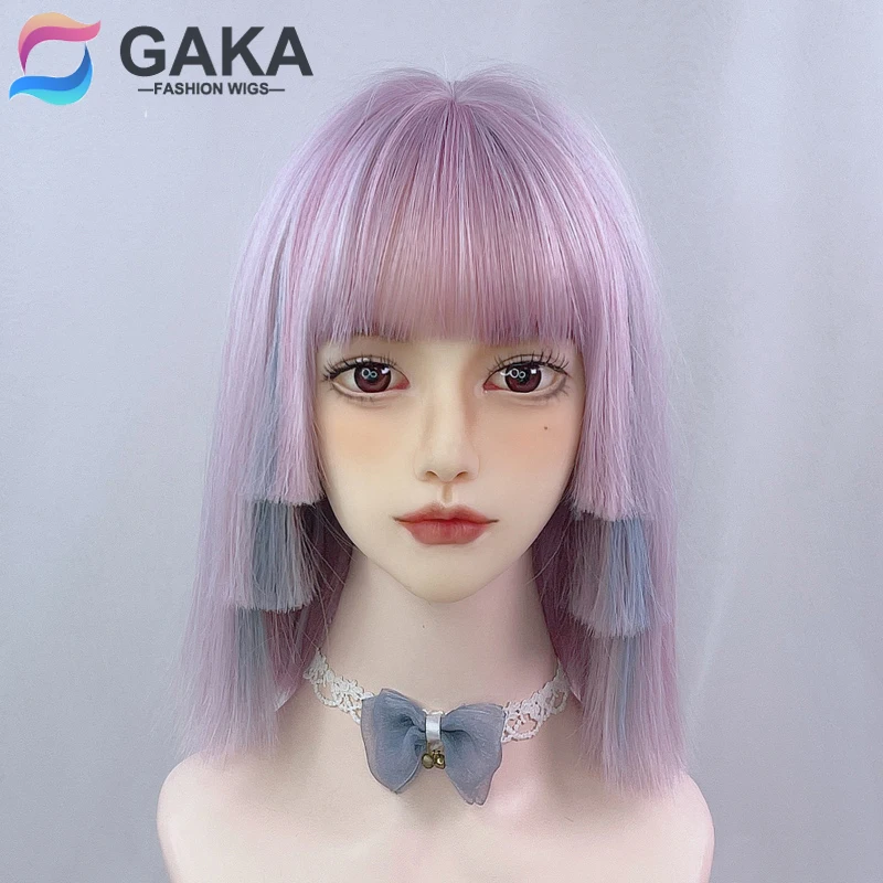 GAKA Women Wig Purple Trendy Medium Straight Cosplay Synthetic Highlighting Princess Cut Lolita Clavicle Hair for Girl Party