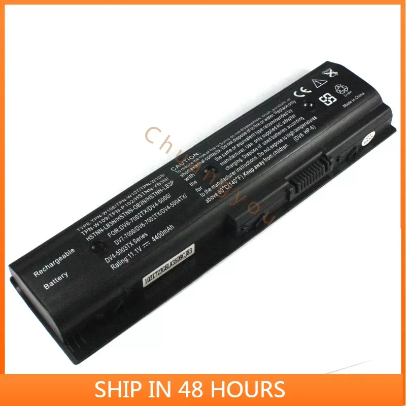 Аккумуляторы 2024 для ноутбука HP Mo06 HSTNN-LB3N Yb3n Ob3n Lb3p Ub3n