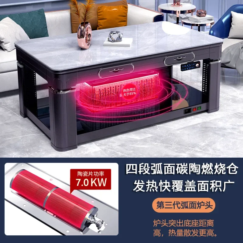 multi-functional electric heating coffee table electric heating table roasting fire coffee table wholesale manufacturer