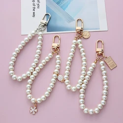 Retro Pearl Keychain Alloy Alphabet Keychain Cute Phone Chain Ornament