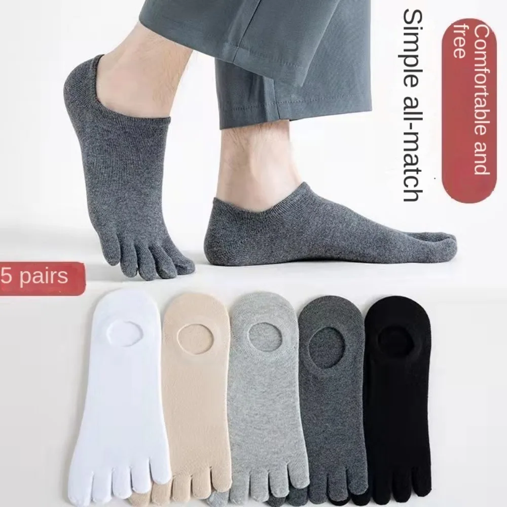 Novo anti-skid esporte meia respirável casual masculino cinco dedos meias correndo algodão cinco dedos meias invisíveis