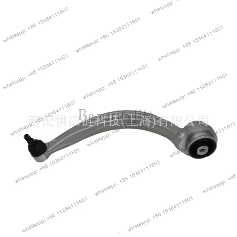 FOOL is suitable for A4L17-8W0407694B, 8W0407694A control arm right