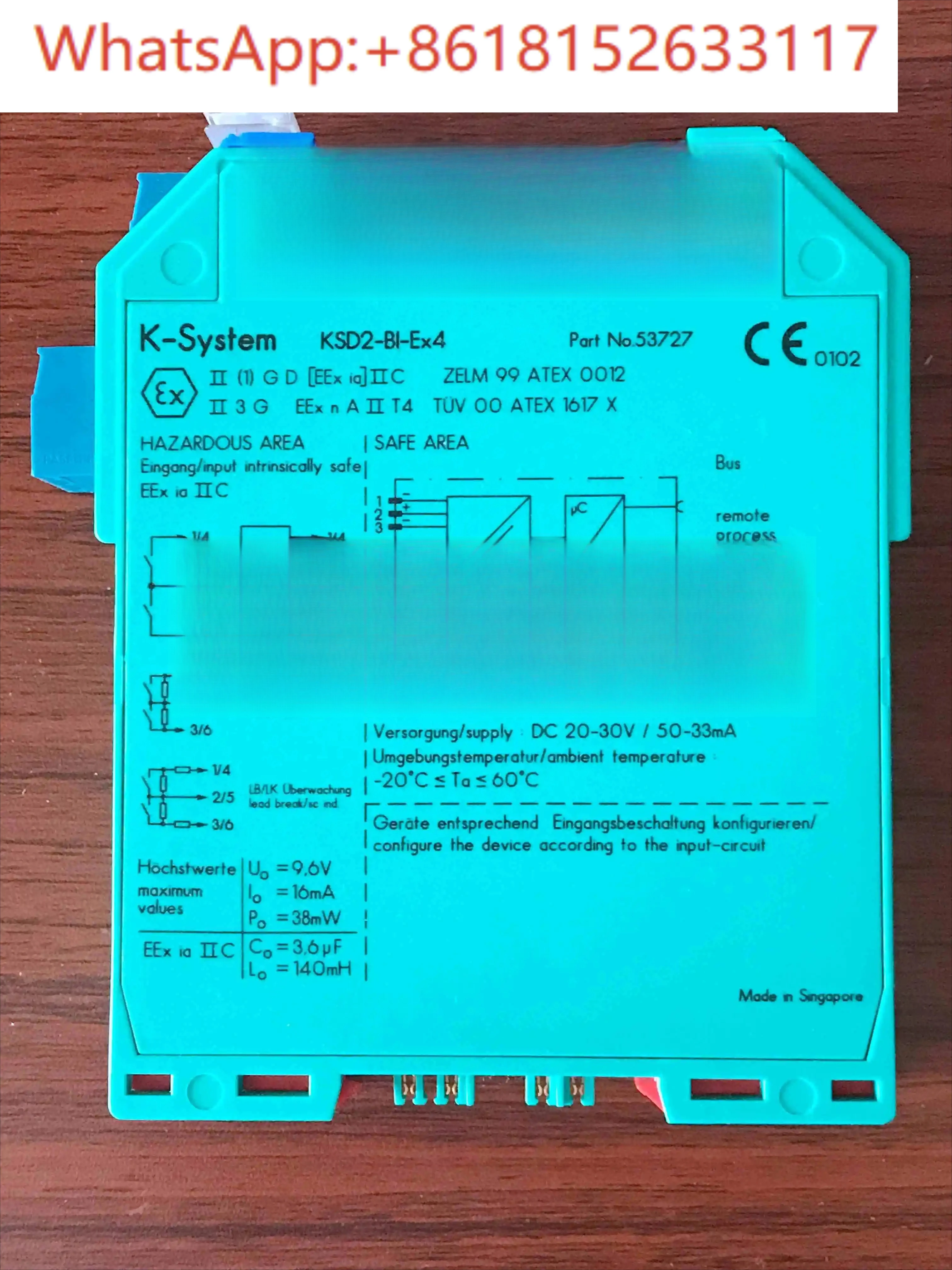 KSD2-BI-EX4 KSD2-CI-S-EX KSD2-CO-S-EX مخزون أصلي أصلي