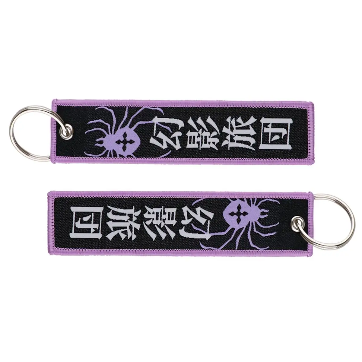 Anime Killer Keychains, Cartoon Key Fobs for Fans