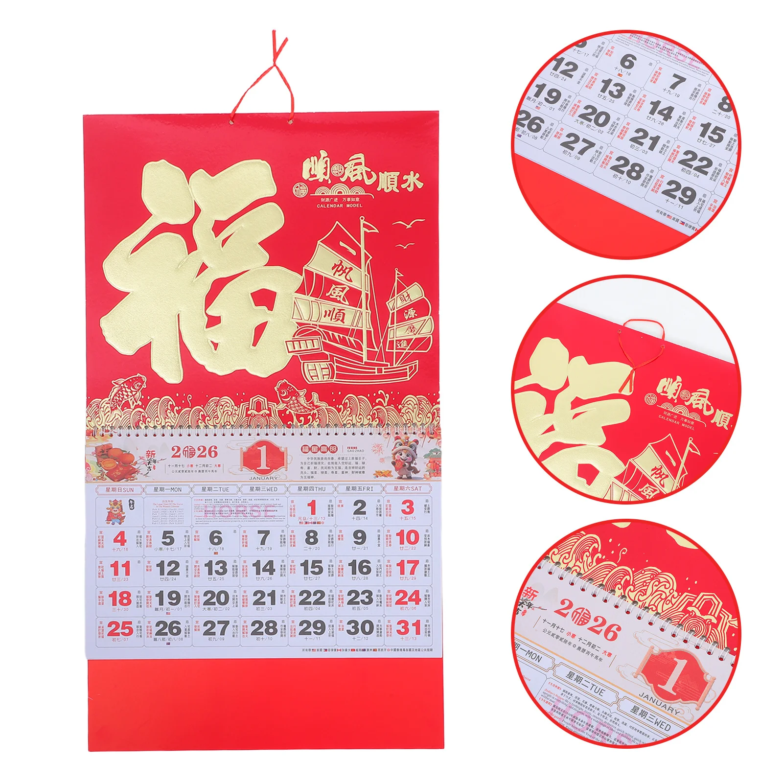

2026 Hanging Wall Calendar Zodiac Horse Year Foil Accent Fu Pendant Tearable Paper Planner For Home Office Decor Vertical Flip
