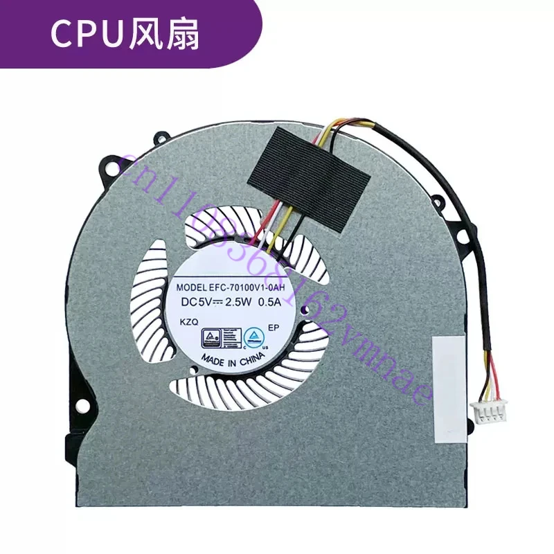 Laptop Cooling Fan For Clevo NH50EA NH50RA NH55RA EFC-70100V1-0AH EGC-77100v1-0AH Fan T58-VB 911ST 6-31-NH5E2-202