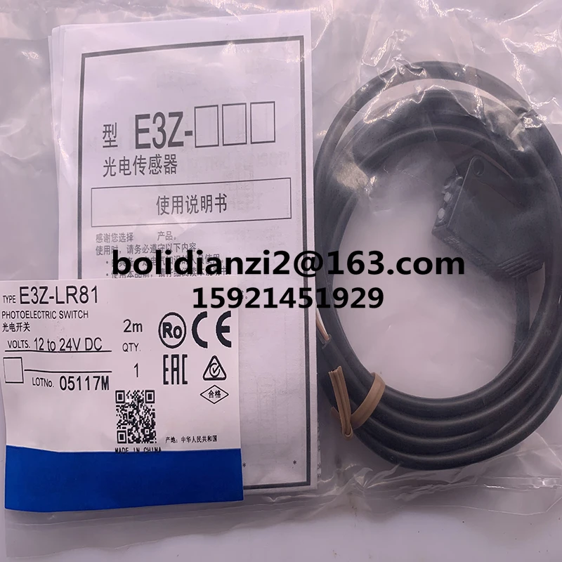 It's in stock  E3Z-LR61 LL83 LL86 LL88 LL66 LR66 LR81 E3Z-LR86  Brand-new original photoelectric switch