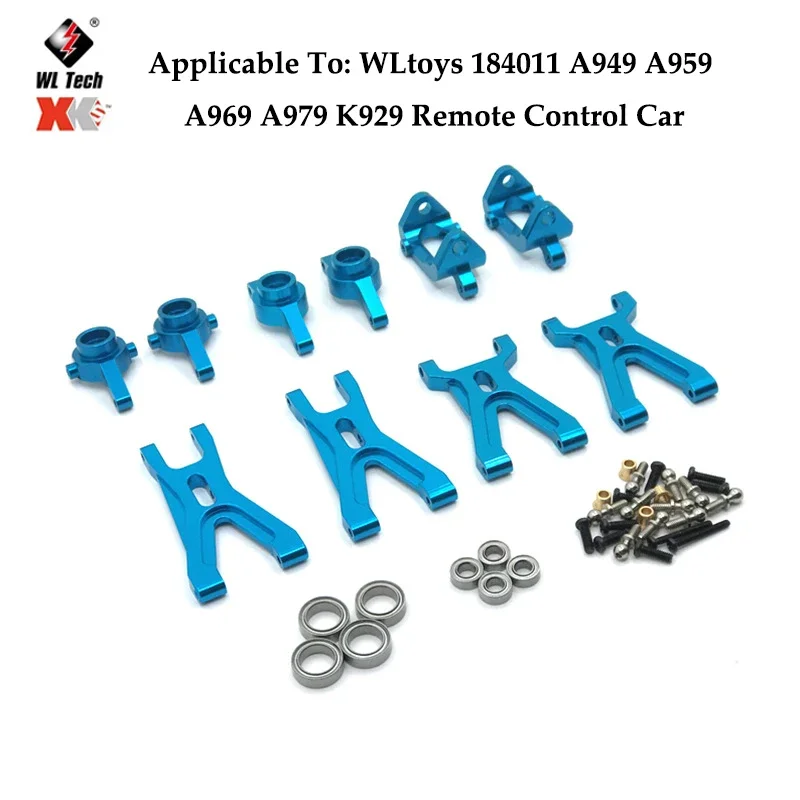 WLtoys A949 A959 A969 A979 A959-B A969-B A979-B RC Car Spare Parts Car Bottom A959-B-28 Upgrade Metal Differential Accessories