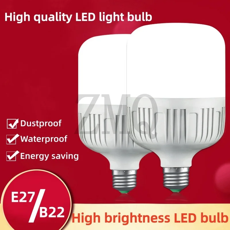 

Super Bright Non Flickering 100W E27 LED Screw Mouth Light 220V White Light Eye Protection High Heat Dissipation Circle Bulb