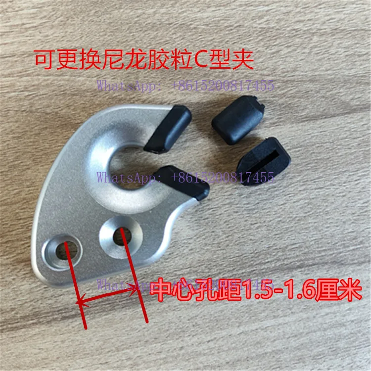 1PCS Badminton racket threading machine, wire pulling machine accessories, synchronous rack racket C-clip, C clip