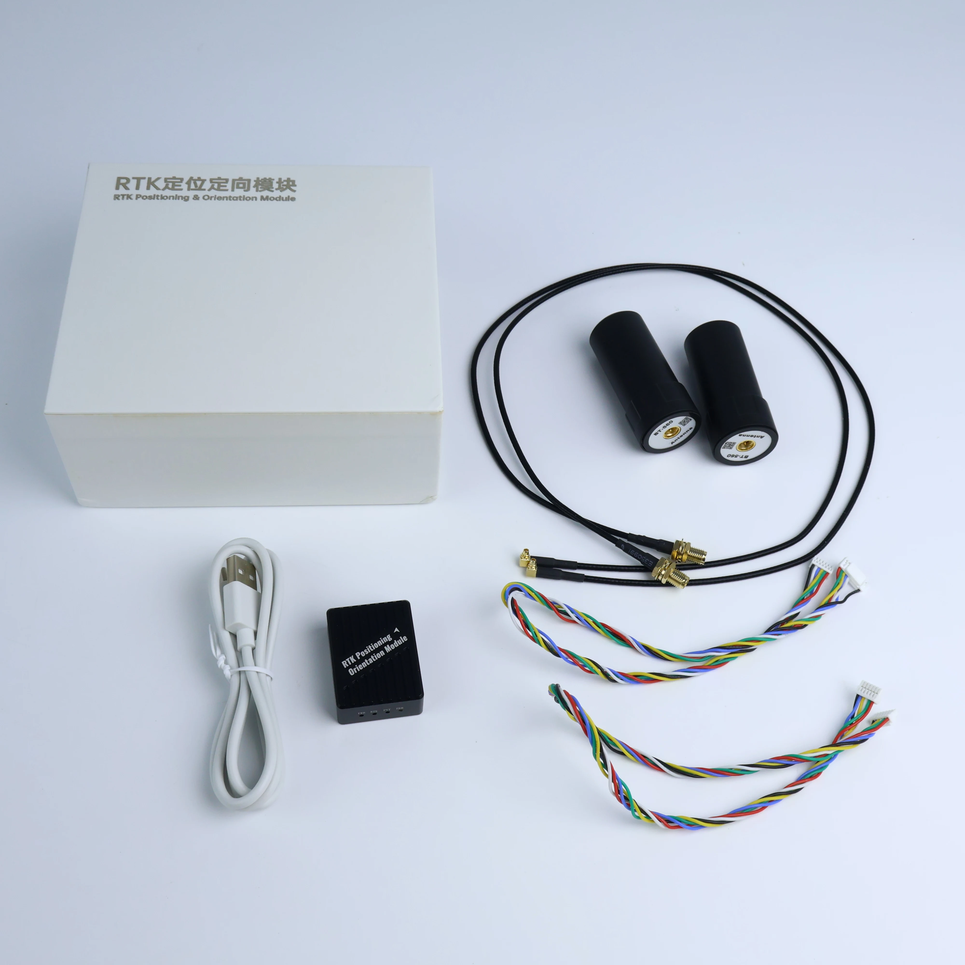 SIYI RTK Positioning and Orientation Module with RM3100 Industrial Magnetic Compass Single-Module Dual-Antenna Orientation