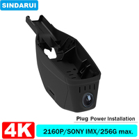 4K HD 2160P Plug and Play WIFi Car DVR Video Recorder Dual Lens Dash Cam For Cheri Tiggo 4 Tiggo 7 Tiggo 8 2021 2022 APP Watch