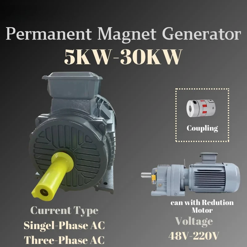 

Single Phase AC generator with Motor 50Hz 60Hz Low rpm big Power 5KW 10KW 20KW 30KW 220V 380V Three phase with cooling System