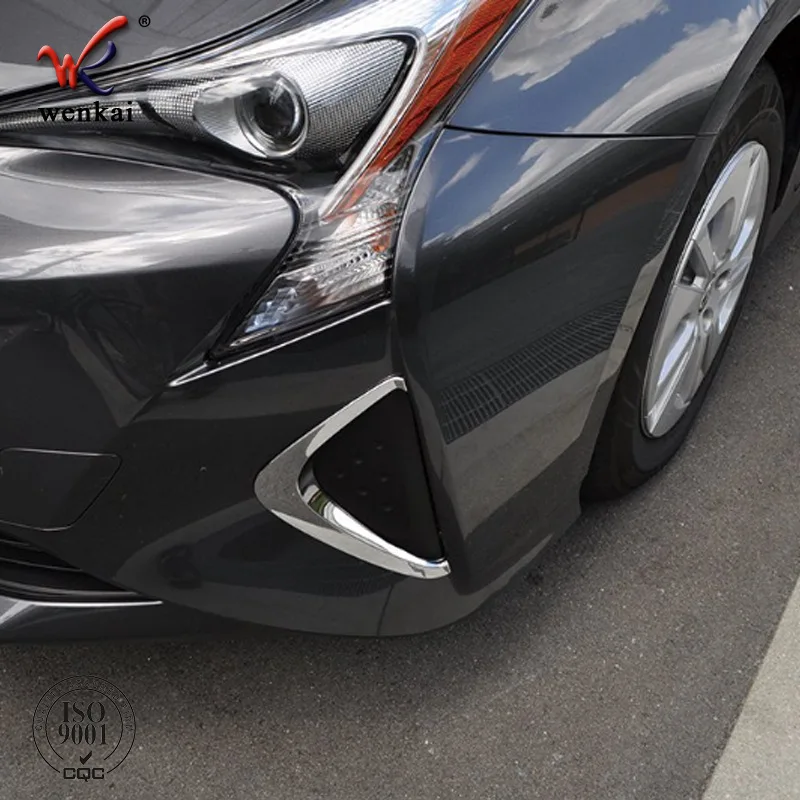 For 2016-2018 Toyota Prius 50 Series Front Fog Lamp Trim Bumper Strip Garnish Chrome Accessories