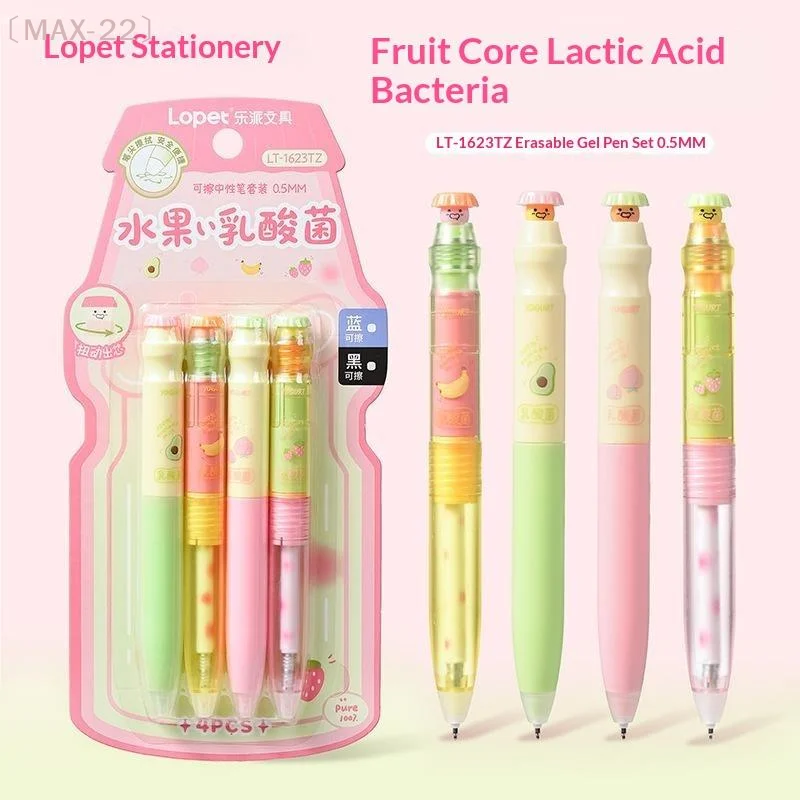 〔MAX-22〕Creative 0.5mm Relax Switch Pen Smooth Writing Anti-Anxiety Fidget Clicker Gel Pen Study Tool For School Students
