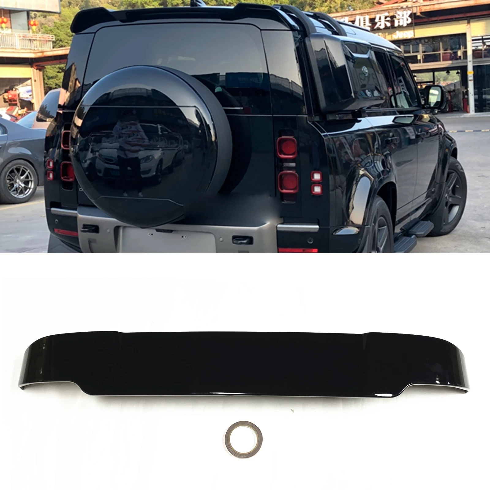 

Rear Roof Spoiler Lip Wing For Land Rover Defender 90 110 2020 2021 2022 2023-2025 Gloss Black Trunk Lid Window Upper Splitter