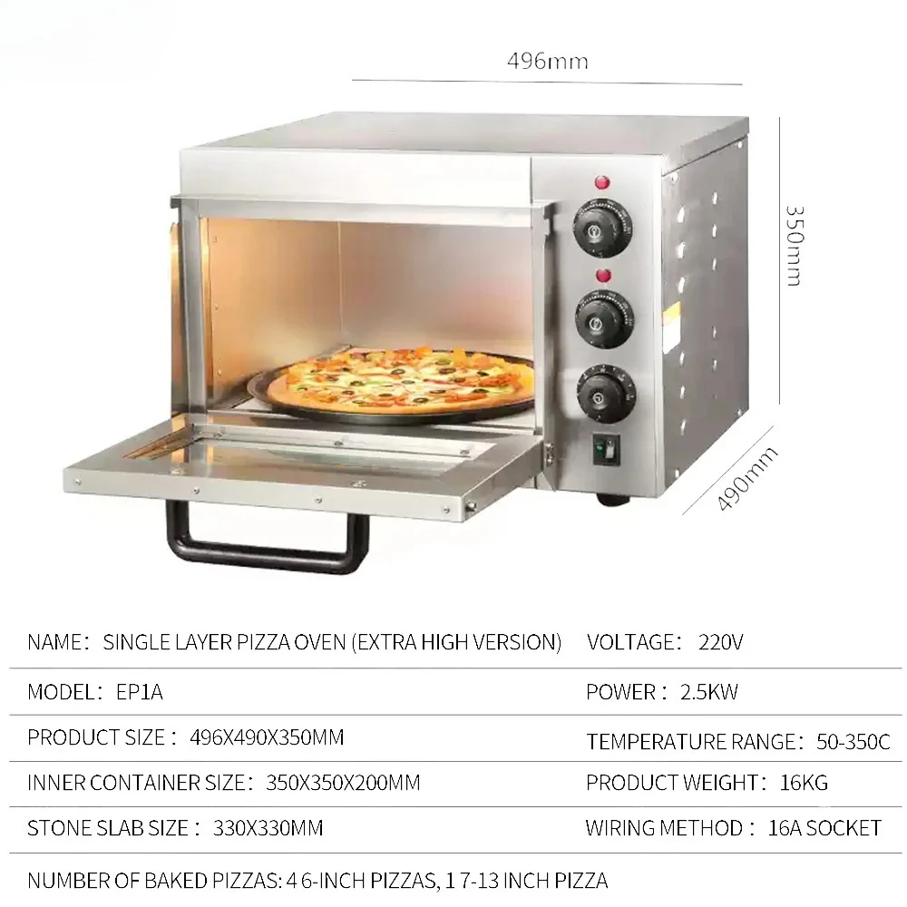 Electric Pizza Oven 2500W Toaster Baker Oven Single Heighten Layer Baking Machine Commercial Baking Oven With Stone