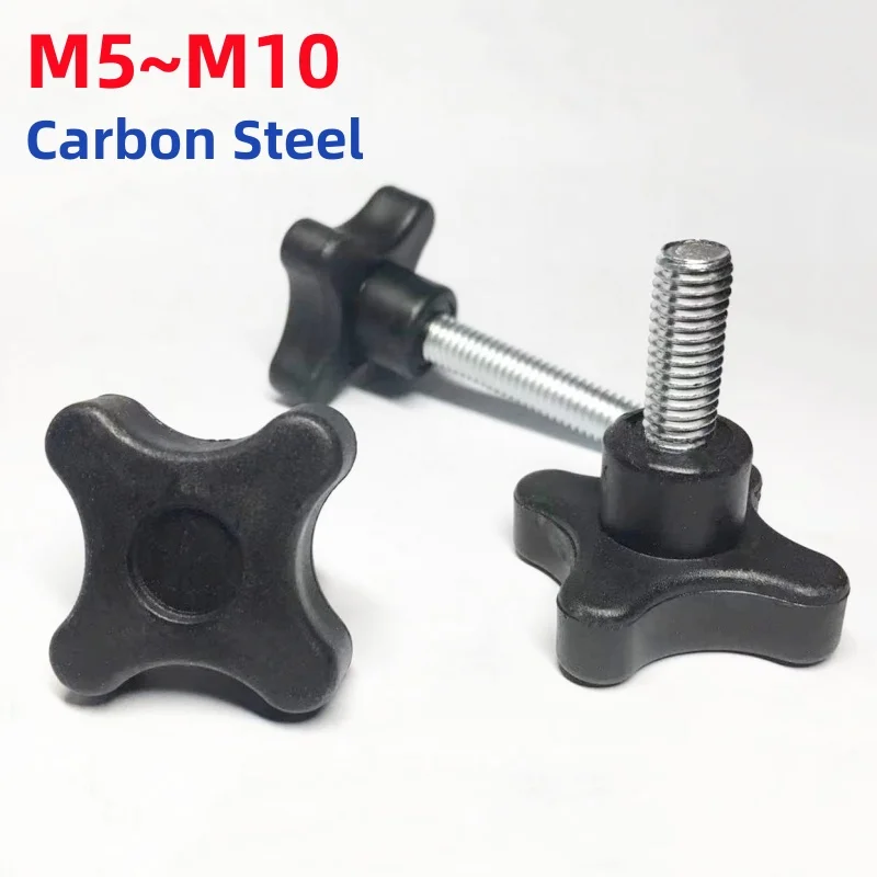 M5 M6 M8 M10 Carbon Steel Thread Plastic Star Plum Bakelite Hand Tighten Thumb Screw Knob Tightening Bolts