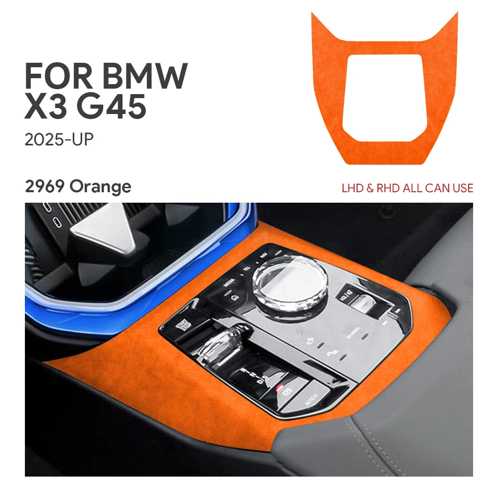 

Для BMW X3 G45 2025, крышка центральной панели управления, ящик для хранения, защита от царапин, панель переключения передач, обновленная внутренняя итальянская замшевая наклейка