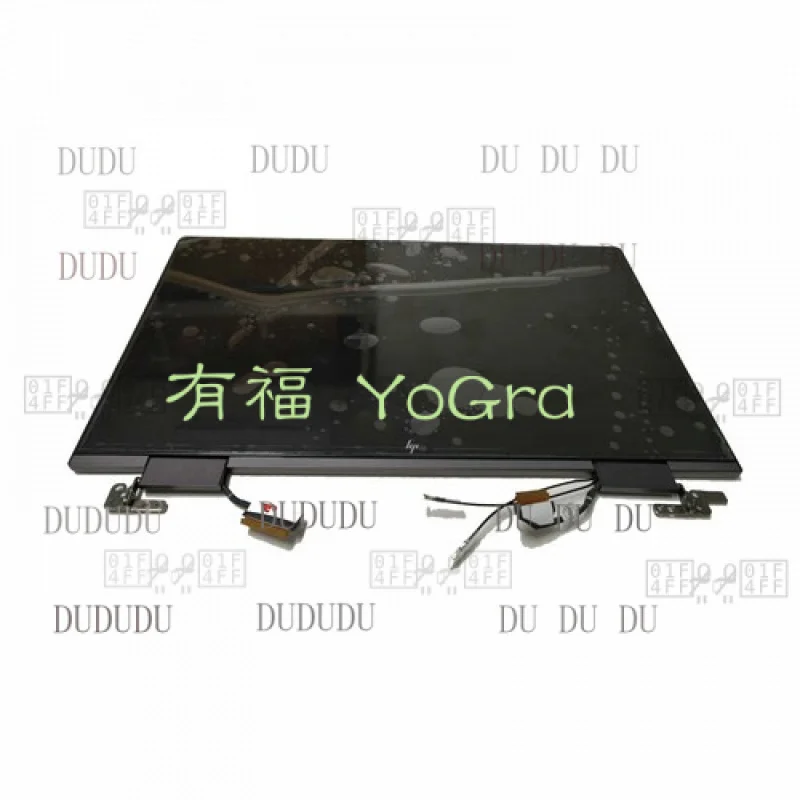 D L94493-001 13.3 ''  for  HP ENVY X360 13-AY with touch screen assembly 1920*1080 Brown