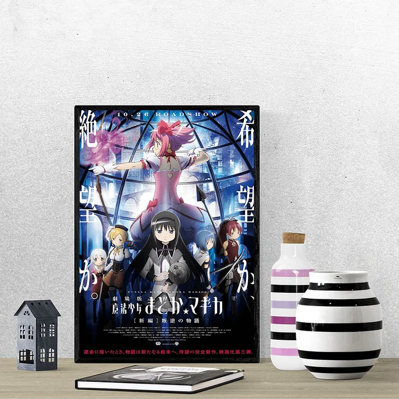 Puella Magi Madoka Magica Poster Wall Posters Room Decor Art Mural Home Decorations Painting Decorative Paintings Decoration the