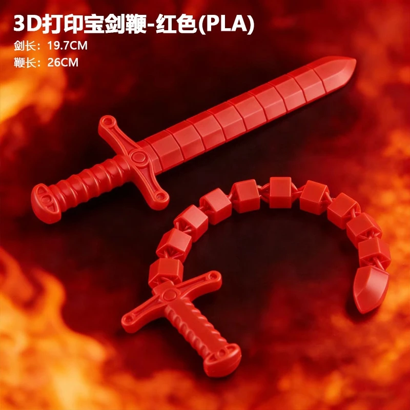 3D Printed Transforming Sword Toy Telescopic Whip Blade Fidget Stress Relief Gadget For Teens Cosplay Party Halloween Gift