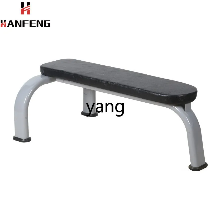 Yhl Commercial Bench Flat Stool Dumbbell Fitness Chair Bench Press Weightlifting Chair Weight Bench Trainer