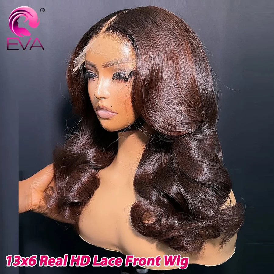 36in Ultra Fitted 13x6 HD Veletta Frontale Parrucche Dei Capelli Umani Marrone Cioccolato Parrucche Dell'onda Del Corpo Sciogliere Pelli Colorate Pre Pizzicate Per La Donna