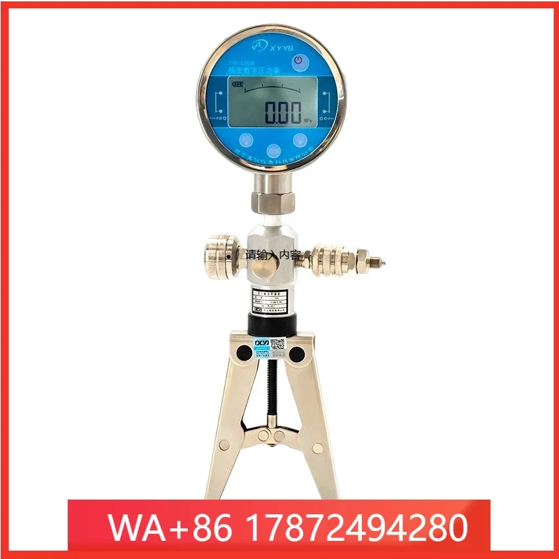 16 Bar Manual Pressure Test Digital Portable Hand Hydraulic Calibrator pump Individual Pressure Pump