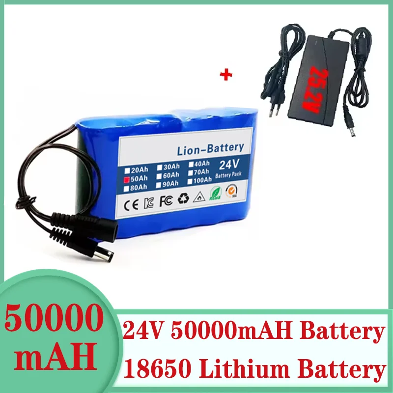 

24v 6S1P Battery Pack 50000mah Rechargeable Lithium Ion Battery 50ah Capacity for CCTV Camera Monitor with DC 25.2V 1A Charger