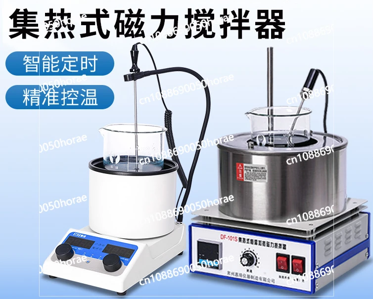 

Digital constant temperature collection magnetic stirrer laboratory