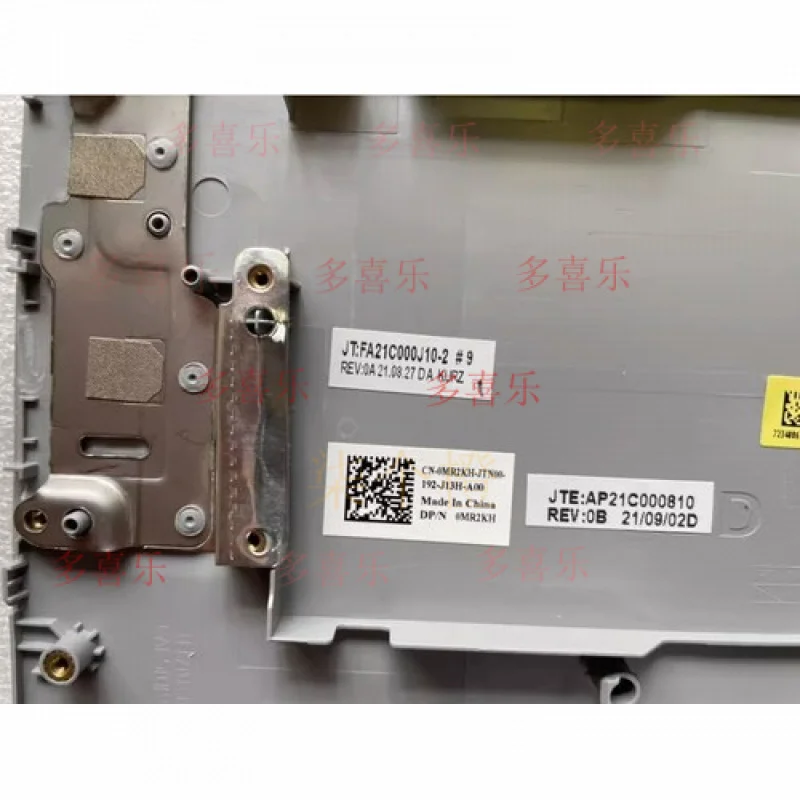 WW    for  Dell Inspiron 5570 5575 Laptop Handballenauflage Keyboard 0MR2KH