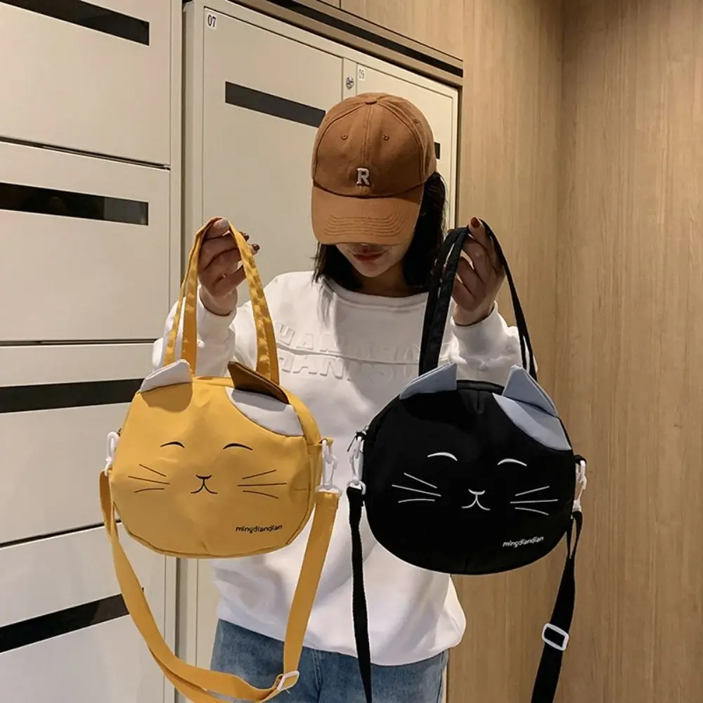 Canvas Nylon Prints Cat Messenger Bag Cute College Style Large Capacity Crossbody Bag Portable Shoulder Bag Handbag Streetwear