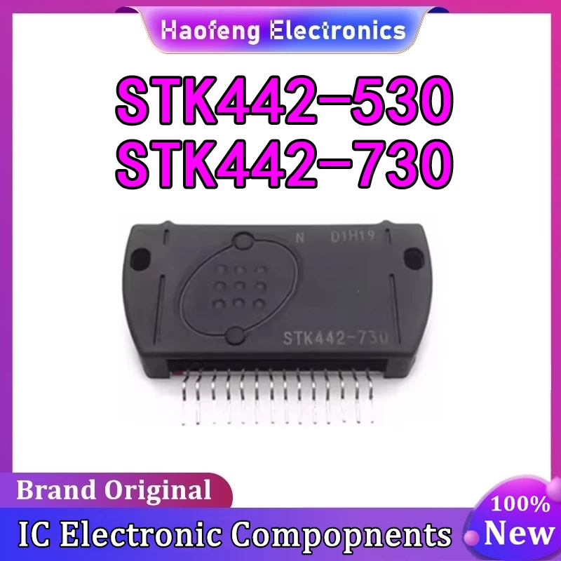 STK442-730 STK442-5…