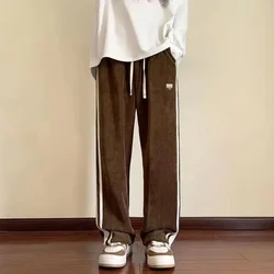 2023 Autumn and Winter Women's Corduroy Commuter Casual Pants Loose and Comfortable Versatile Wide Leg Vertical Stripe Pants