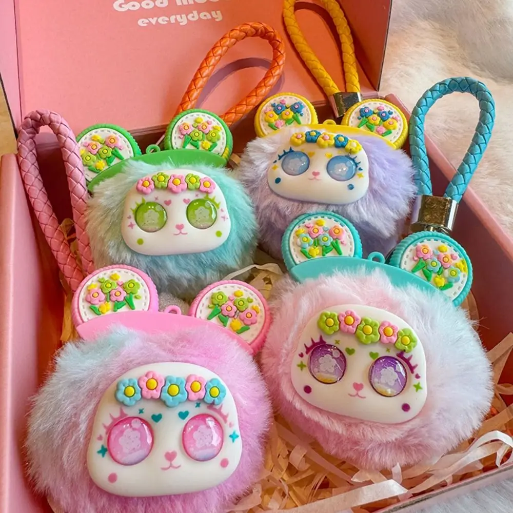 

Plush Keyring Cute Flower Sea Bear Keychain Lovely Kawaii Furry Bear Keychain Pompom Trendy Plush Bear Pendant Car Trinket