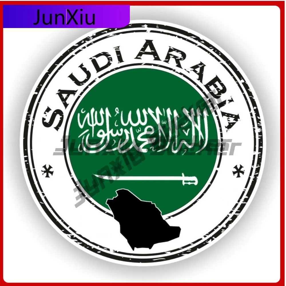 

Saudi Arabia Mecca Seal Sticker Round Flag Creative Vinyl Decal Waterproof Decorative for Laptop Rear Windshield