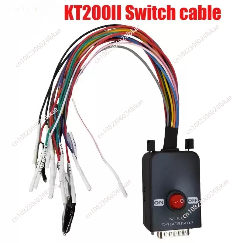 Multifunction Switc…