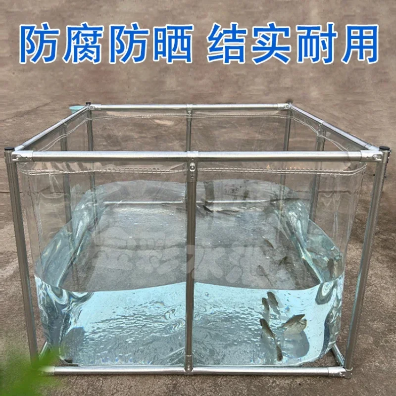 Tela impermeable de lona transparente con soporte, tanque acuicultura, depósito de espesamiento movible para estanque