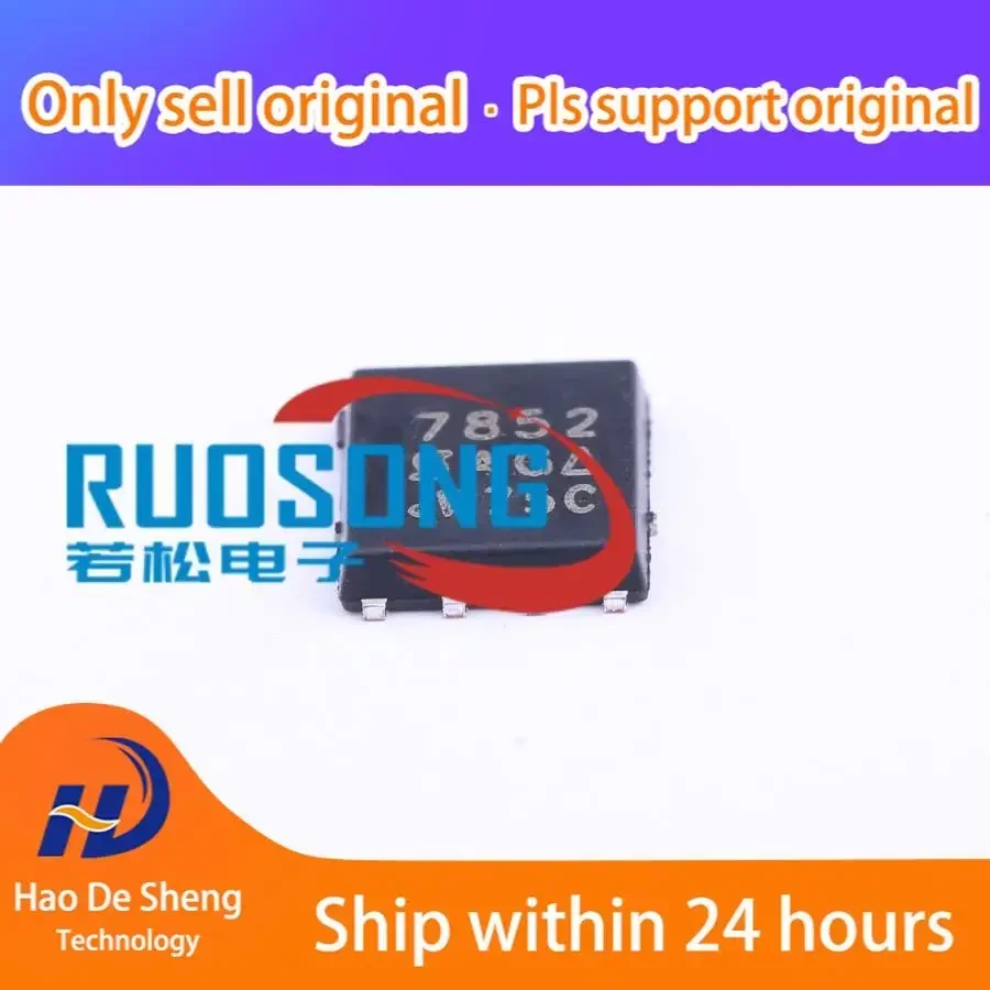 

10PCS/LOT SI7852DP-T1-E3 QFN-8 New Original in Stock