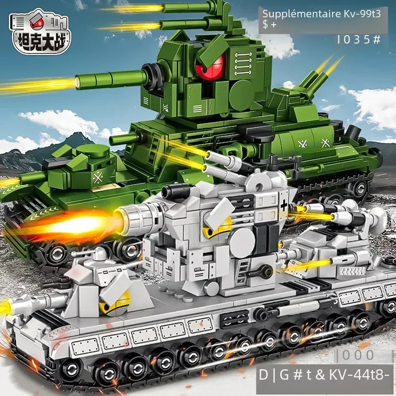 2024 New military tank car assembled toy building blocks boy intelligence children KV99 KV44 armored car gift