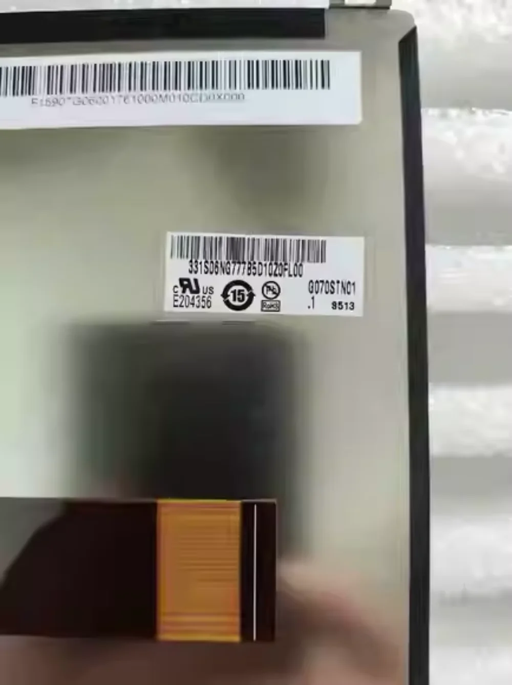 G070STN01.1 ЖК-экран