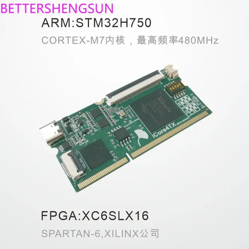 FPGA Dual Core Development Board STM32H750 XC6SLX16 iCore4TX